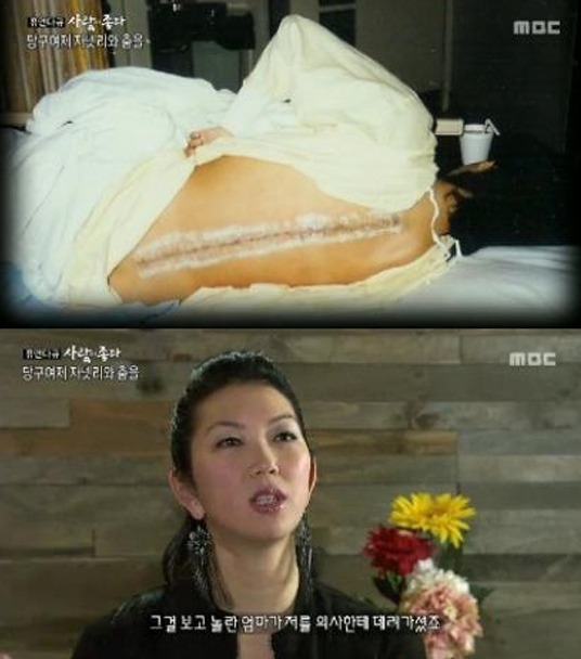 검은 독거미 자넷 리 당구선수 근황부터 레전드 뒤태, 누드 화보, 움짤까지 