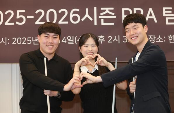 박정현 당구선수 나이, 키, 인스타, 고향, 뒤태, 활약상까지 심층 분석!